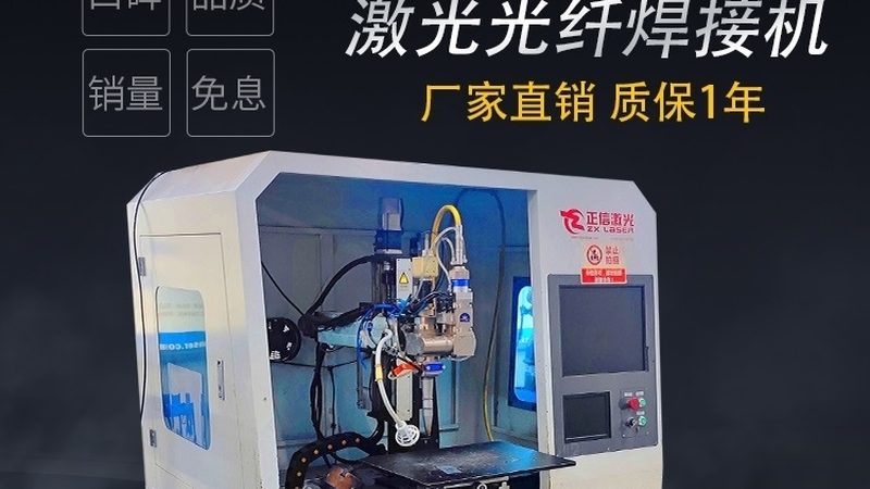 小型火焰切割下料机：揭秘其优缺点